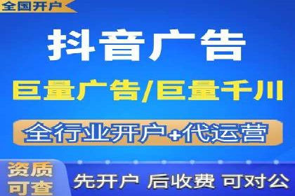 百度推广地域定向优化策略及效果对比案例