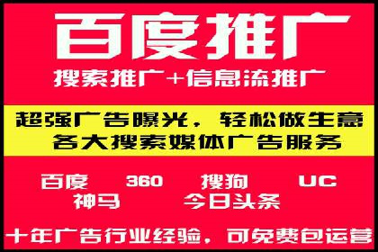 某游戏公司通过充值返点实现盈利的案例