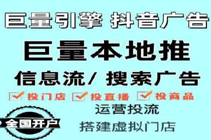 专业SEM托管，案例见证品牌知名度提升